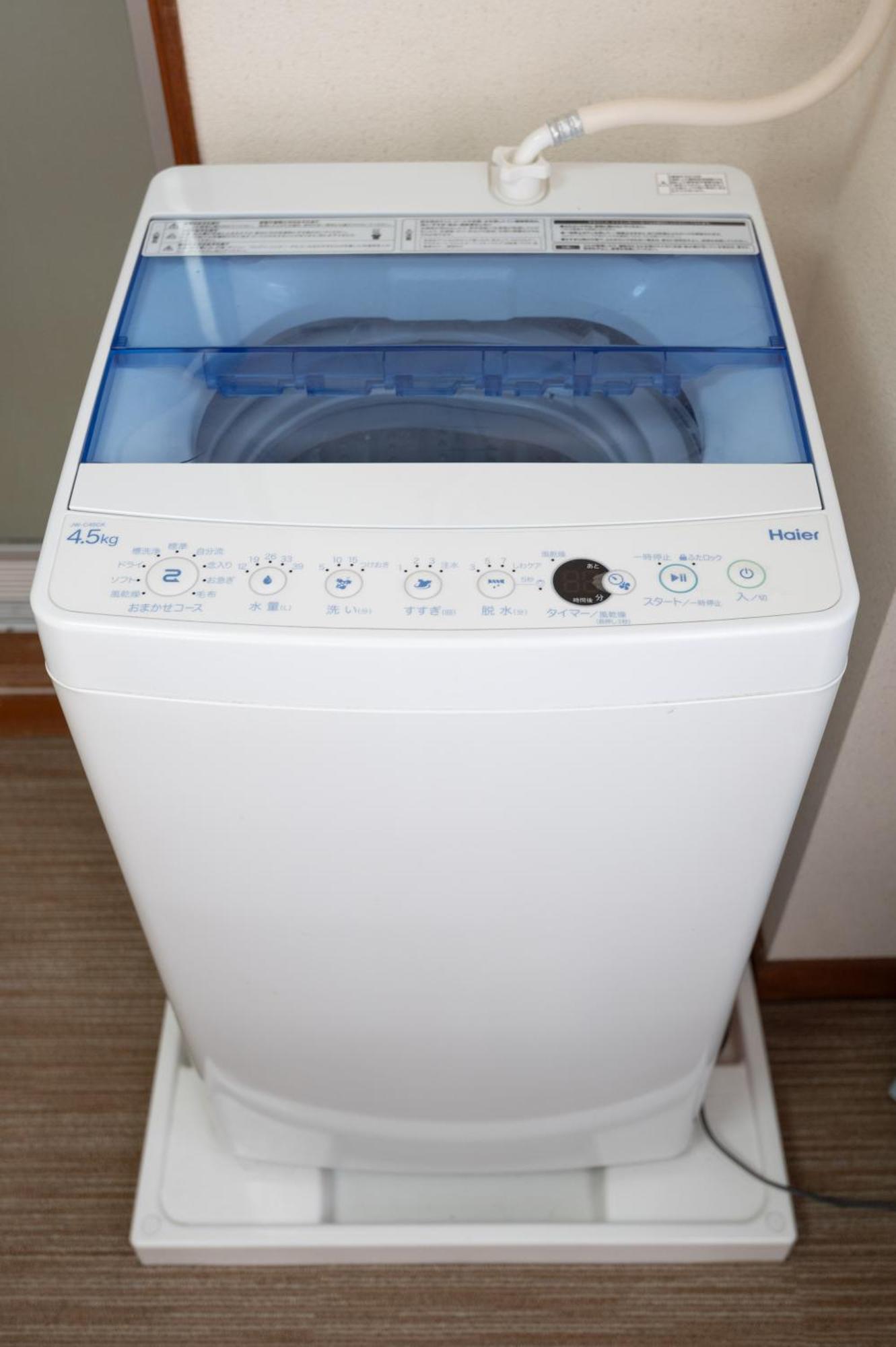 カプリス豊平公園305 Apartment Sapporo