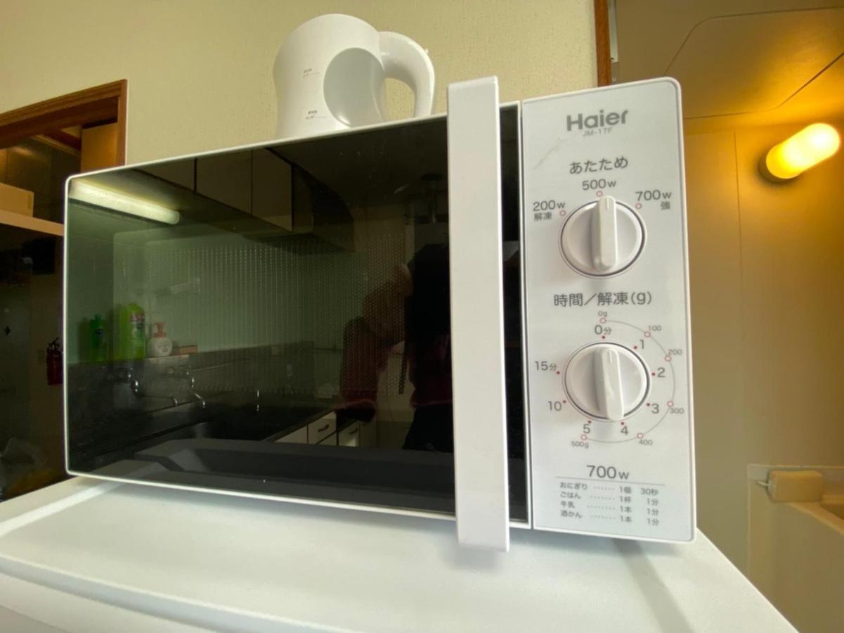 カプリス豊平公園305 Apartment Sapporo
