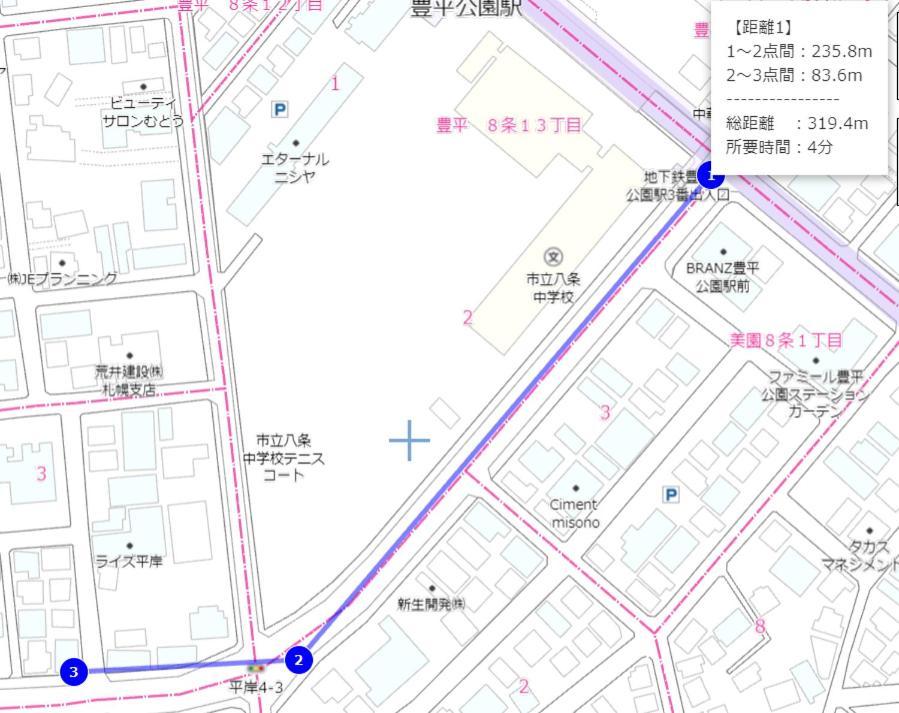 Apartment カプリス豊平公園305 Sapporo